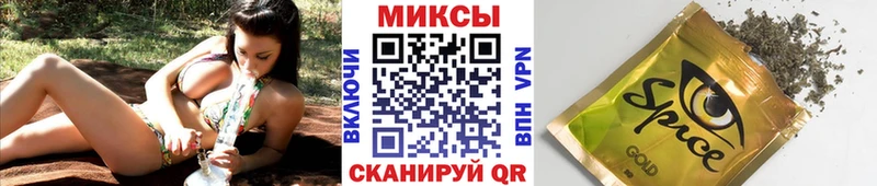Купить закладки  Струнино  Бутират оксана 