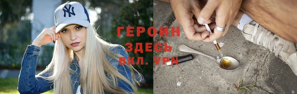 стаф Елабуга
