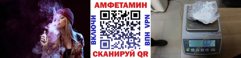 Первитин пудра  Купить закладки  Струнино 